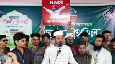 ফ্যাসিবাদী সংবিধান আমরা চাই না : নাসীরুদ্দীন পাটওয়ারী