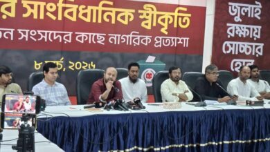 বিএনপি দিল্লির আধিপত্যবাদকে মেনে নিয়ে ক্ষমতায় এসেছে: ব্যারিস্টার ফুয়াদ