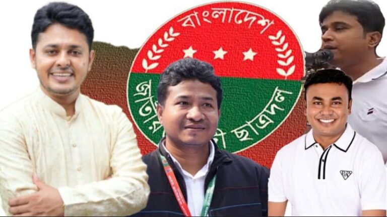 যে কোনো সময় ছাত্রদলের নতুন কমিটি, সাধারণ সম্পাদক পদে আলোচনায় যারা