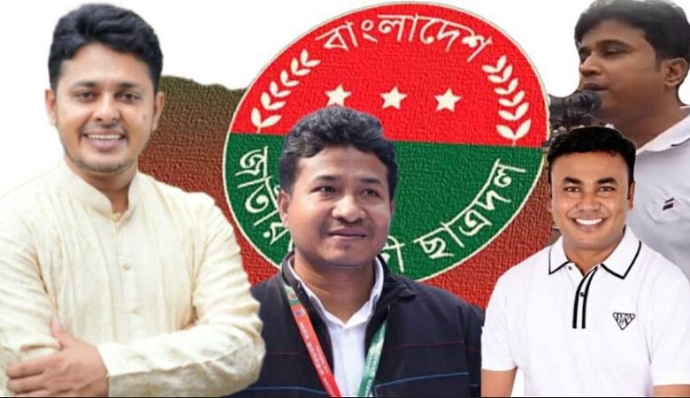 যে কোনো সময় ছাত্রদলের নতুন কমিটি, সাধারণ সম্পাদক পদে আলোচনায় যারা