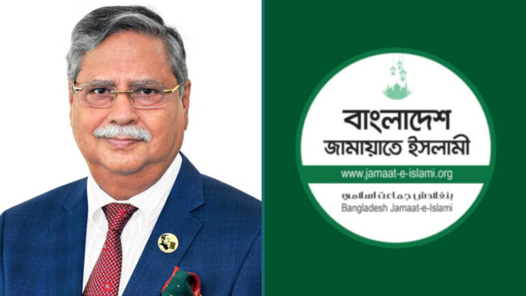 রাষ্ট্রপতি ভাষণ দিলে ওয়াক আউট করবে জামায়াত জোট