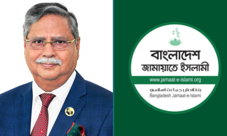 রাষ্ট্রপতি ভাষণ দিলে ওয়াক আউট করবে জামায়াত জোট