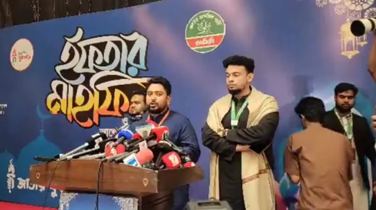 রাষ্ট্রপতিকে অপসারণ করে গ্রেপ্তার করতে হবে: নাহিদ ইসলাম