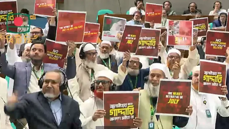 রাষ্ট্রপতিকে ভাষণ দিতে আহ্বান স্পিকারের, প্রতিবাদ বিরোধী দলের