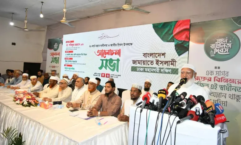 শাসক বদলেছে, শোষণের ধারা বদলায়নি: শফিকুর রহমান