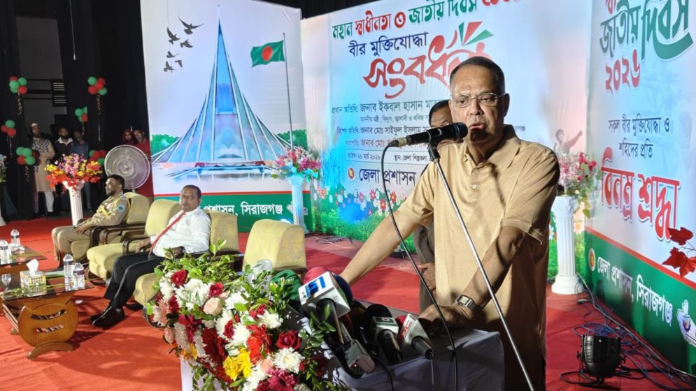 শেখ মুজিব আত্মসমর্পণ করে পাকিস্তানে জামাই আদরে ছিলেন: ইকবাল হাসান টুকু