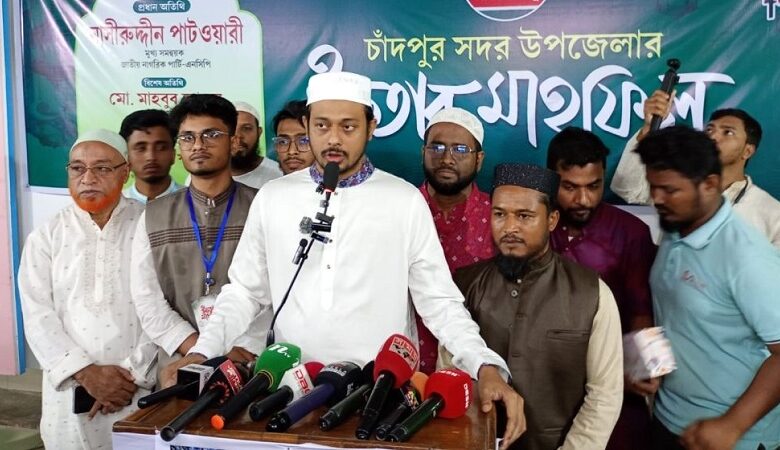 শেখ মুজিবের সংবিধান চাই না: নাসীরুদ্দীন পাটওয়ারী