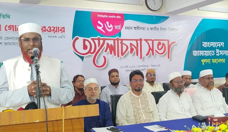 সংঘাত নয়, সংলাপের মাধ্যমে সমস্যার সমাধান করতে হবে : গোলাম পরওয়ার