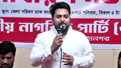 সংবিধানকে দলীয়করণ করলে জনগণ রাজপথে নামবে: নাহিদ