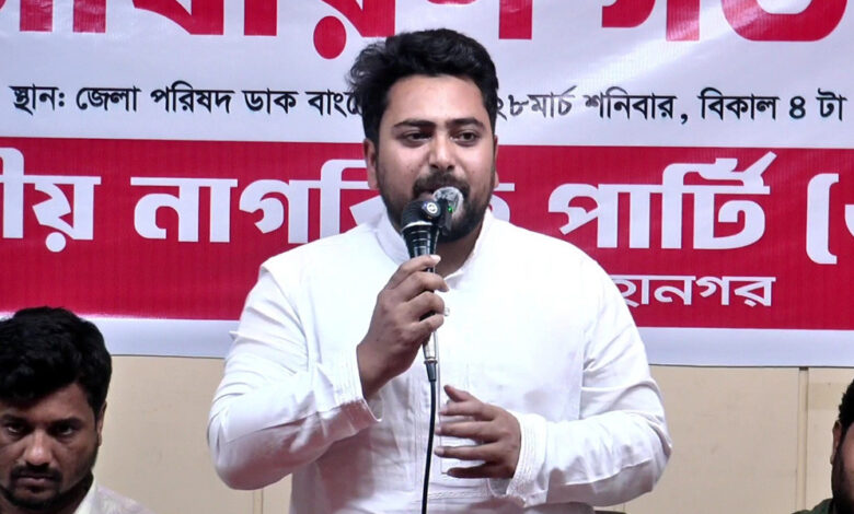 সংবিধানকে দলীয়করণ করলে জনগণ রাজপথে নামবে: নাহিদ