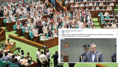 সংসদ অধিবেশন ওয়াকআউট করা জামায়াতের ফেসবুকে প্রচার হলো রাষ্ট্রপতির ভাষণ!