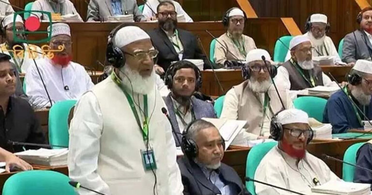 সংসদকে ইনসাফের ভিত্তিতে পরিচালনা করা গেলে দেশেও ইনসাফ কায়েম সম্ভব: শফিকুর রহমান