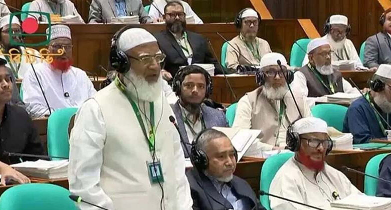 সংসদকে ইনসাফের ভিত্তিতে পরিচালনা করা গেলে দেশেও ইনসাফ কায়েম সম্ভব: শফিকুর রহমান