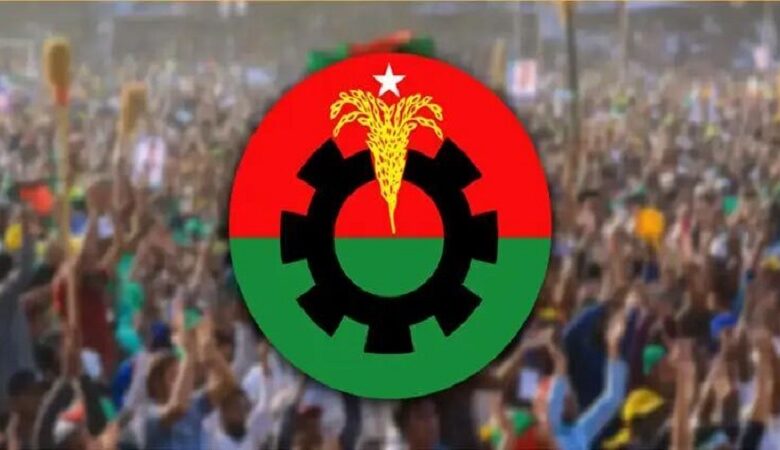 সংসদীয় কর্মকাণ্ড নিয়ে দলীয় এমপি-মন্ত্রীদের ২ দিনের প্রশিক্ষণ দেবে বিএনপি