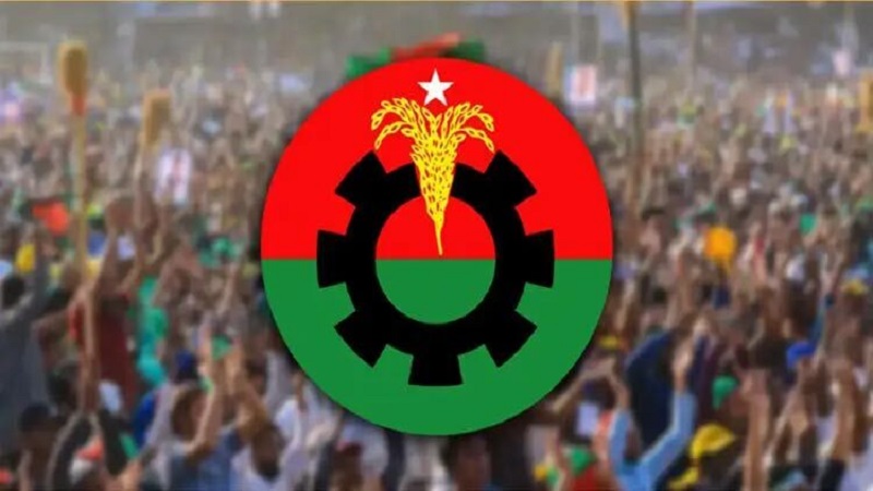 সংসদীয় কর্মকাণ্ড নিয়ে দলীয় এমপি-মন্ত্রীদের ২ দিনের প্রশিক্ষণ দেবে বিএনপি