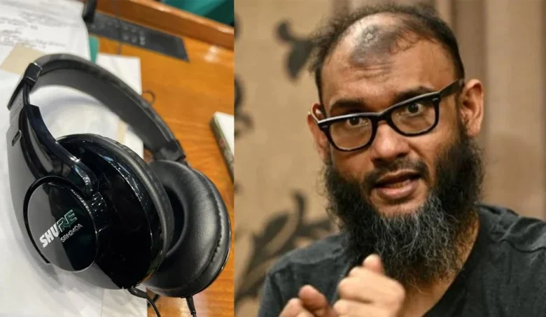 সংসদের হেডফোন ব্যবহার করে কান থেকে মাথা পর্যন্ত ব্যথা এমপি আরমানের