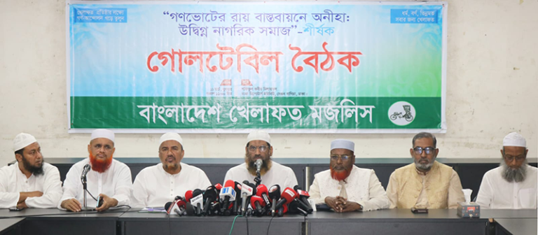 সরকার জাতিকে জুলাই গণ-অভ্যুত্থান ভুলিয়ে দিতে চায়: মামুনুল হক