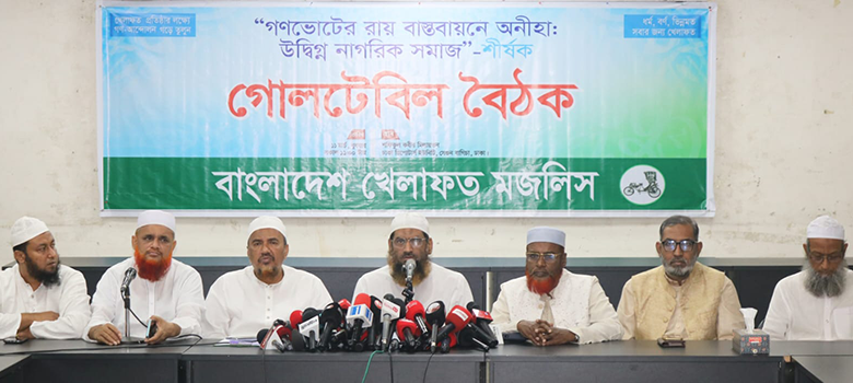 সরকার জাতিকে জুলাই গণ-অভ্যুত্থান ভুলিয়ে দিতে চায়: মামুনুল হক