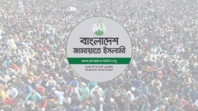 স্বাধীনতা দিবস উপলক্ষে পতাকা উত্তোলন ও দোয়া মাহফিল করবে জামায়াত