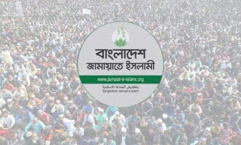 স্বাধীনতা দিবস উপলক্ষে পতাকা উত্তোলন ও দোয়া মাহফিল করবে জামায়াত