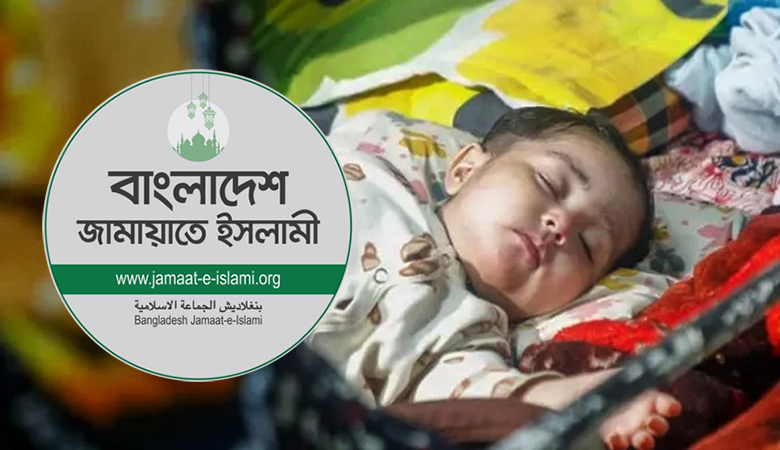 হামে ৩৮ শিশুর মৃত্যু, স্বাস্থ্যসেবার দুর্বলতায় চরম উদ্বেগ জামায়াতের
