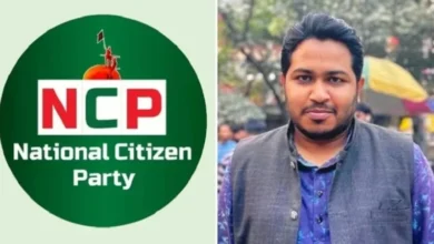 ২ ঘণ্টা পর এনসিপির অবরুদ্ধ এমপিকে উদ্ধার