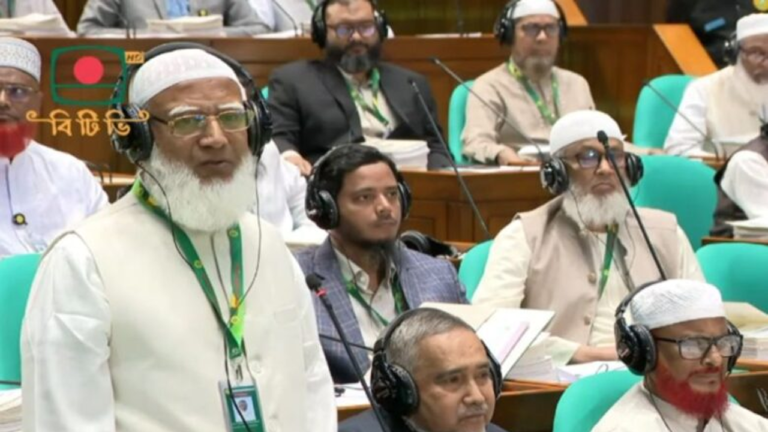 ‘উই ওয়ান্ট জাস্টিস’, সংসদে জামায়াত আমির