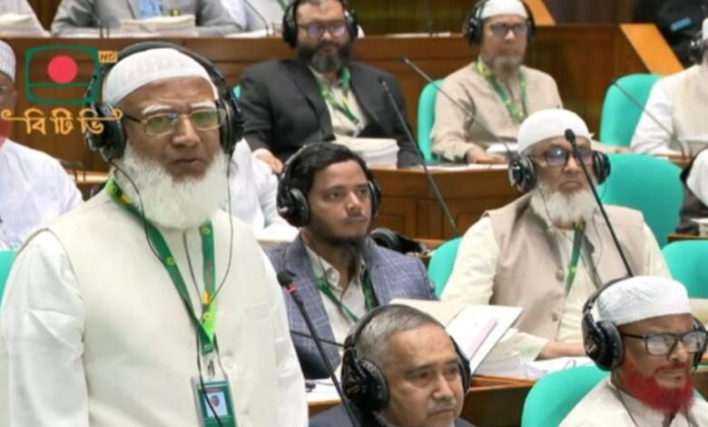 ‘উই ওয়ান্ট জাস্টিস’, সংসদে জামায়াত আমির