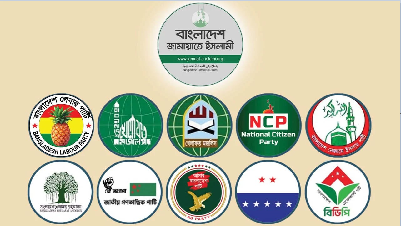 আজারবাইজান ইরানের পাশে দাঁড়িয়ে ২০০ টন মানবিক সহায়তা পাঠালো