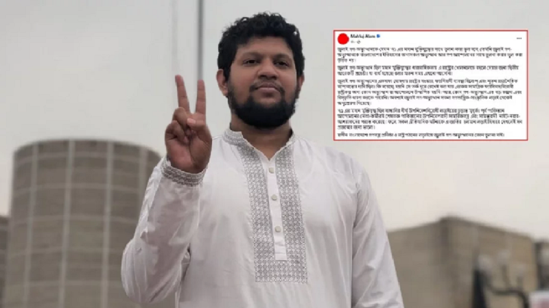 প্রধানমন্ত্রী পহেলা বৈশাখে আমাদের জাতীয় পরিচয় উল্লেখ