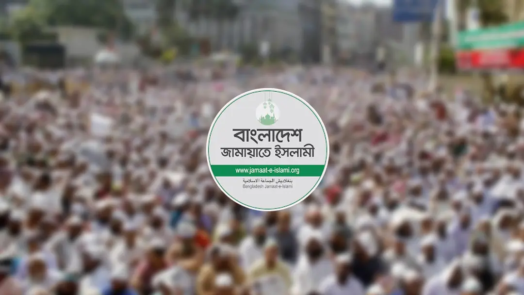 বিএনপি সরকারের বিরুদ্ধে বিরোধীদল হিসেবে প্রথম বিক্ষোভ সমাবেশ আজ