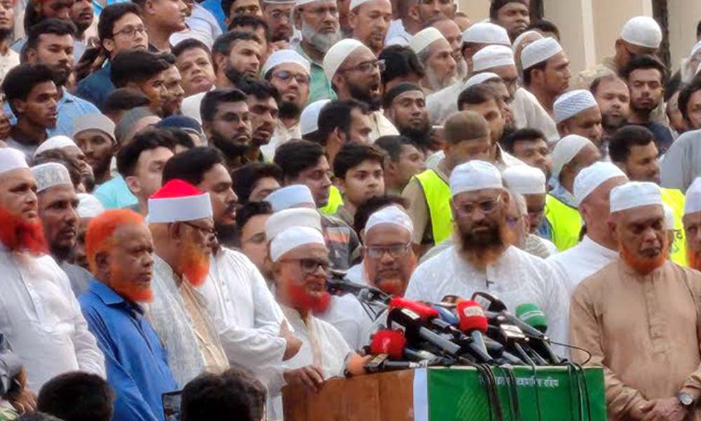 মাদক নির্মূলে বিশেষ অভিযান শিগগির শুরু হবে