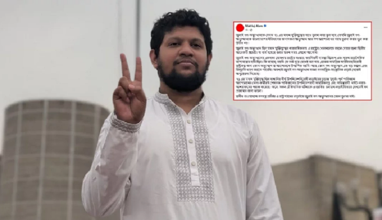 প্রধানমন্ত্রী পহেলা বৈশাখে আমাদের জাতীয় পরিচয় উল্লেখ