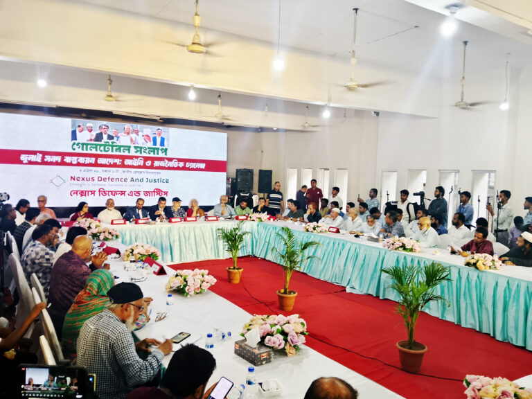 ইরান ইউরেনিয়াম রাশিয়ায় সরানোর প্রস্তাব