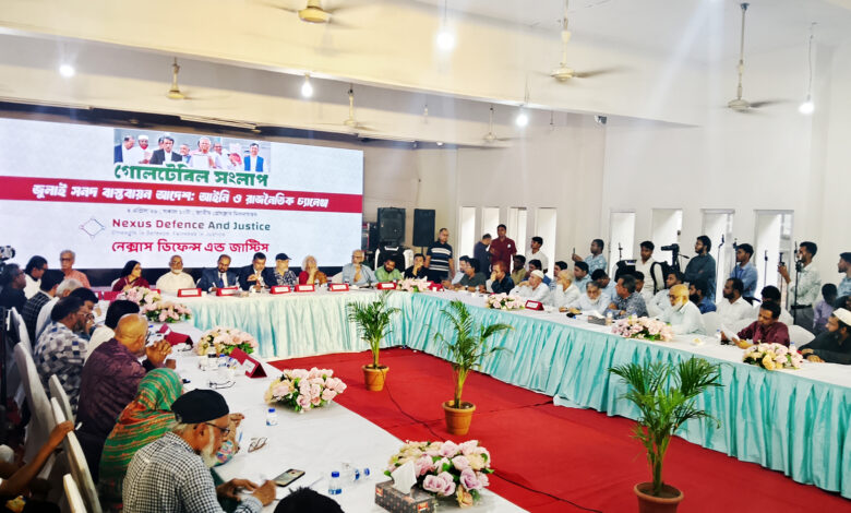 ইরান ইউরেনিয়াম রাশিয়ায় সরানোর প্রস্তাব