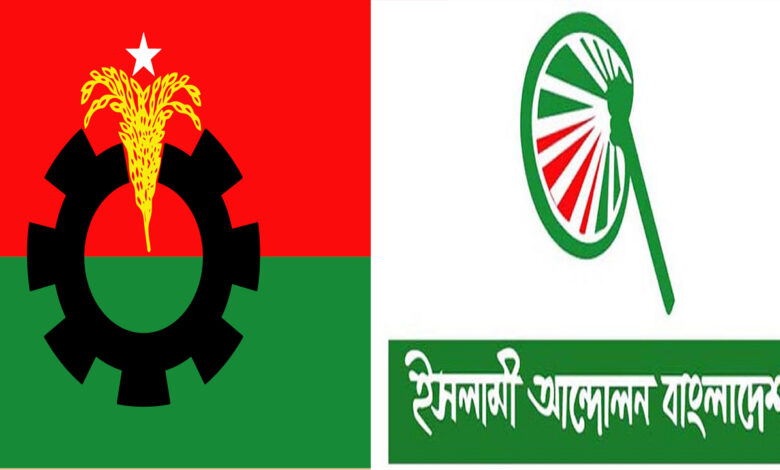 বিএনপি জুলাই গণঅভ্যুত্থানের সঙ্গে বিশ্বাসঘাতকতা করেছে: ইসলামী আন্দোলন