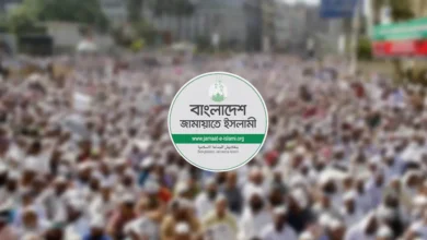 বিএনপি সরকারের বিরুদ্ধে বিরোধীদল হিসেবে প্রথম বিক্ষোভ সমাবেশ আজ