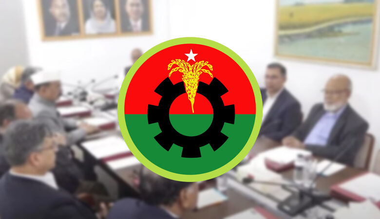 রাতে বিএনপির স্থায়ী কমিটির বৈঠক