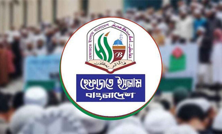 সংস্কৃতিমন্ত্রীর বক্তব্য সাম্প্রদায়িক ও ধর্মীয় উসকানিমূলক : হেফাজতে ইসলাম