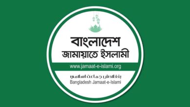 সরকারি দল জুলাই সনদ বাস্তবায়ন করতে চাচ্ছে না: জামায়াতে ইসলামী