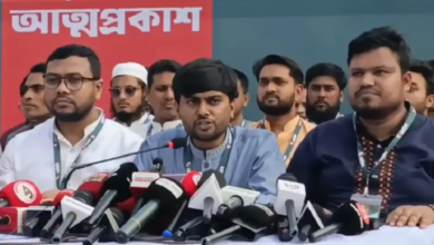 ‘জাস্টিস এবং ডেমোক্রেসি’ নামে নতুন রাজনৈতিক দলের আত্মপ্রকাশ