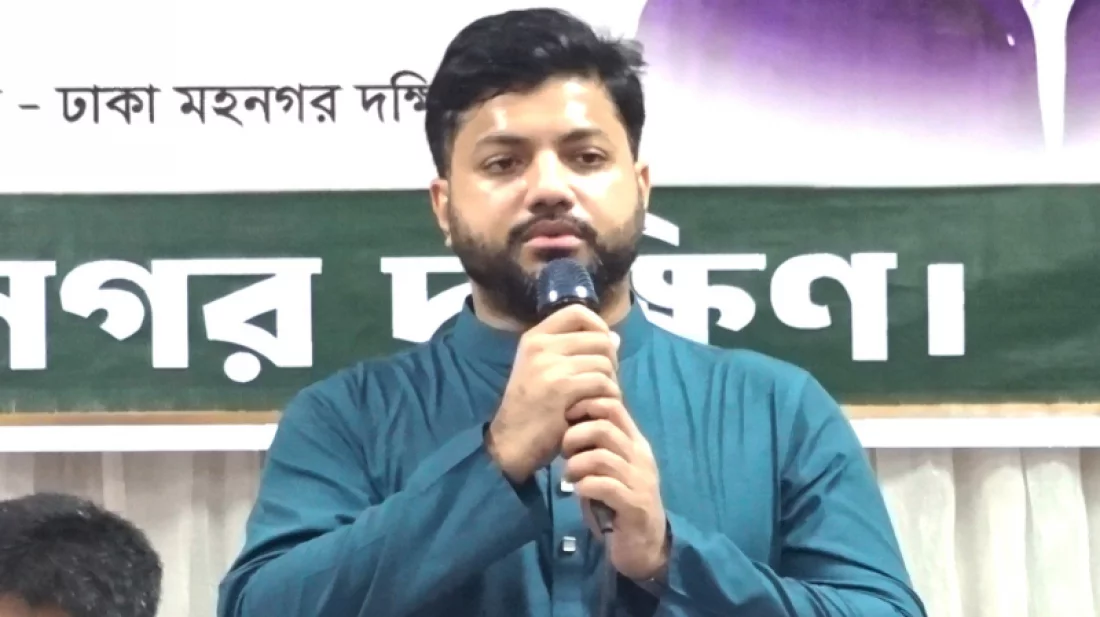 জনগণের আস্থা যাতে ক্ষতিগ্রস্ত না হয়, সতর্ক থাকতে হবে: নেতা-কর্মীদের উদ্দেশে ইশরাক